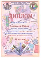 2017г
