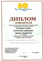 2017г