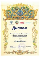 2017г